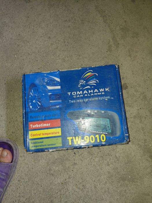 Продам сигналку автозавотка