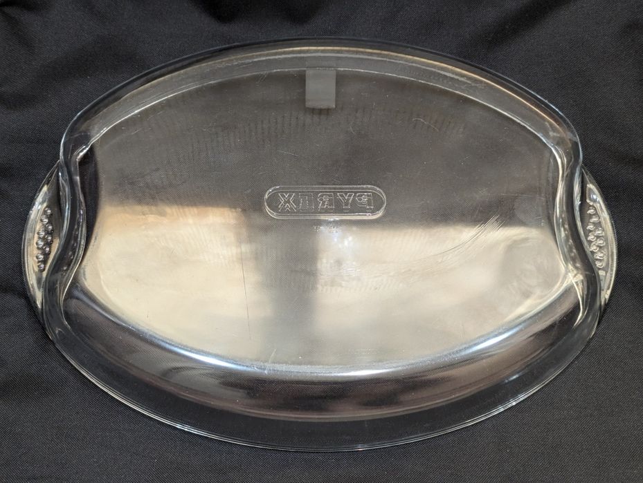 Форма для выпечки Cook n' Share, Pyrex