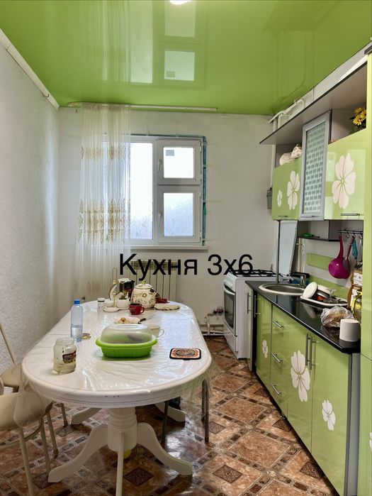 Жер уй сатылады. Деркул ПДП2