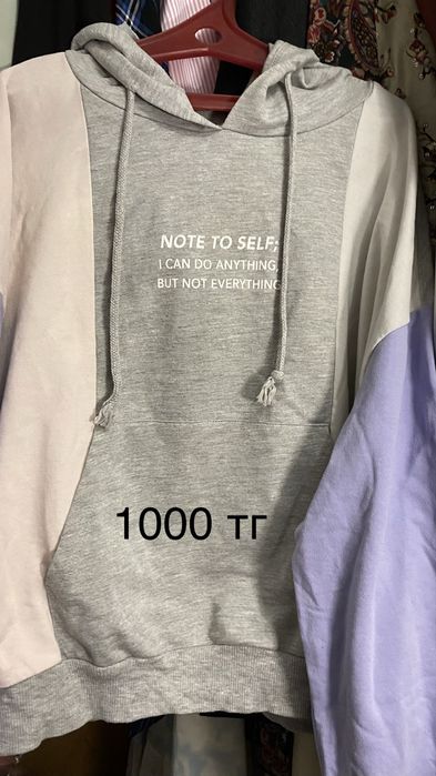 Одежда из Турции