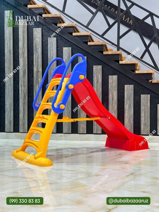 Детские Горки    .