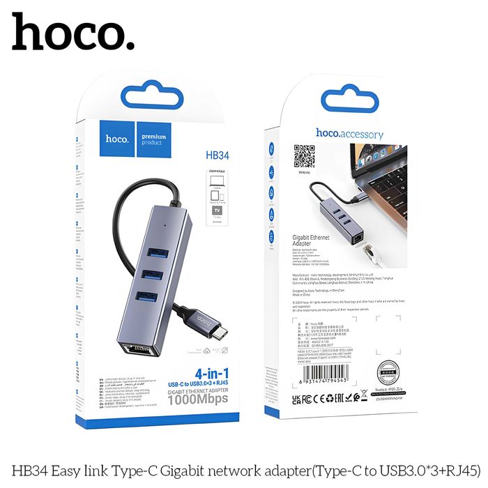 Hoco HB34 USB Type-C RJ45 + 3×USB 3.0 Gigabit Ethernet Docking Station