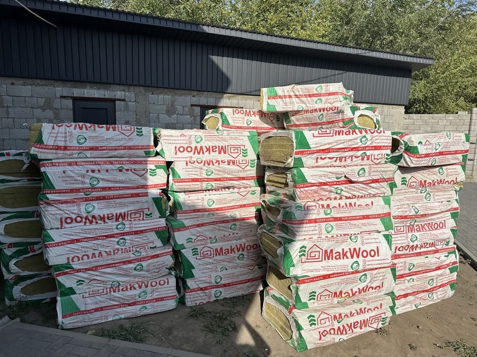 Минвата MakWool по 6500 за 3,6м2