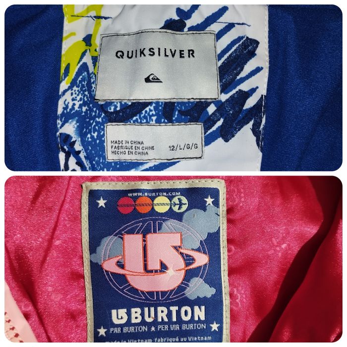 Ски / сноуборд яке и панталон детски