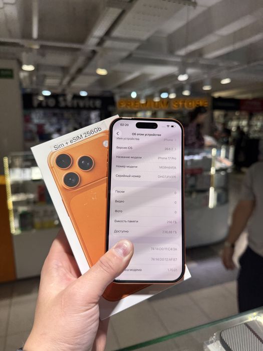 Iphone 17 PRO 256gb SIM
