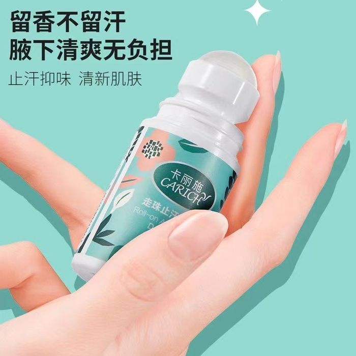 Антиперспирант без запаха