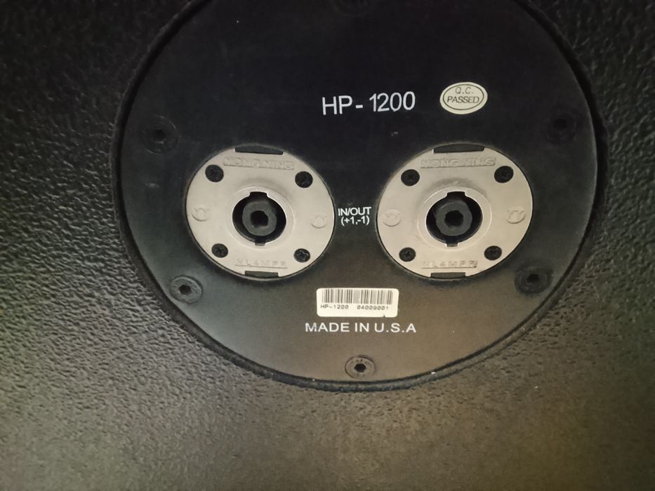 Продам линейный массив.