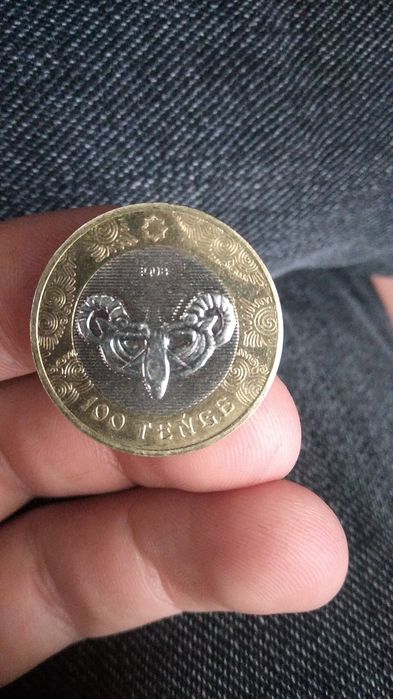 Монета редкая  продам