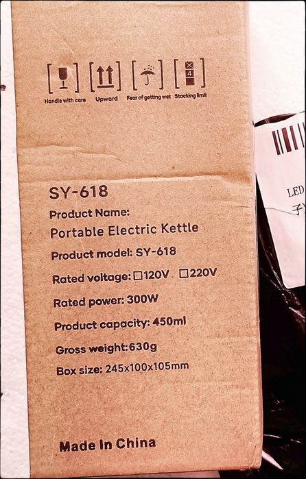 Преносим Eлектрически Tермос 'Portable Kettle