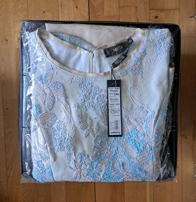 Рокля Nelita от жакард