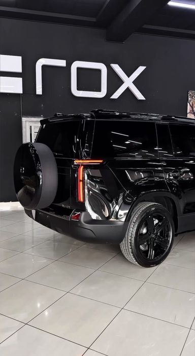 Roxstone 01 / Polarstone 01 / Bawstone 01