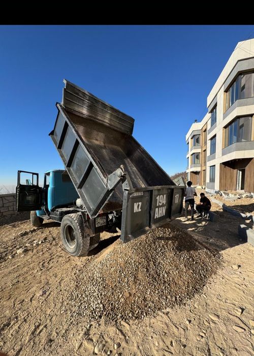 Зил доставка по городу