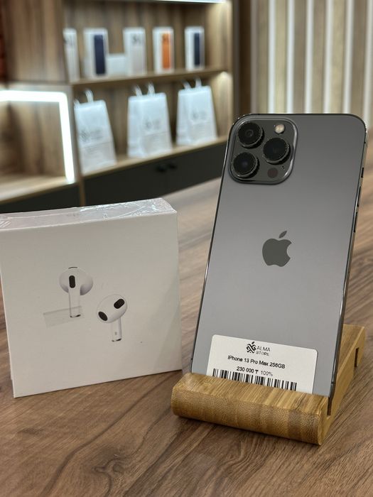 Айфон 13 Про Макс 256ГБ/iPhone 13 Pro Max 256GB