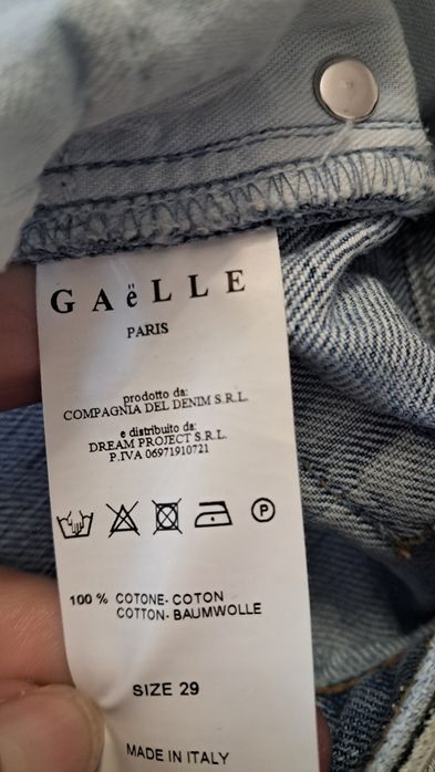 Дамски дънки Gaelle