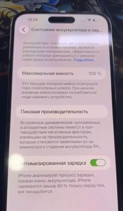 IPhone 14 pro max, 256 GB