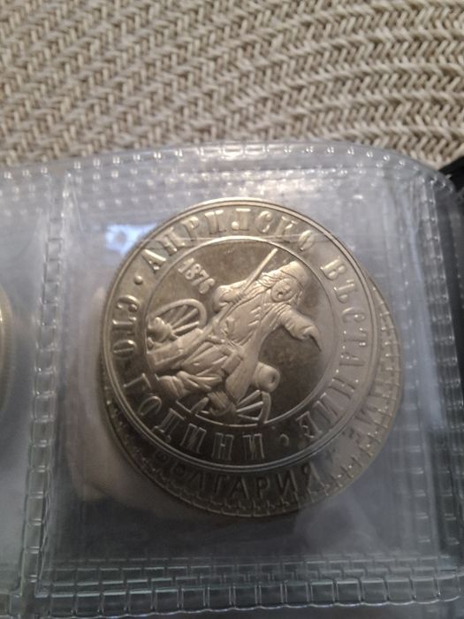 Колекционерски монети