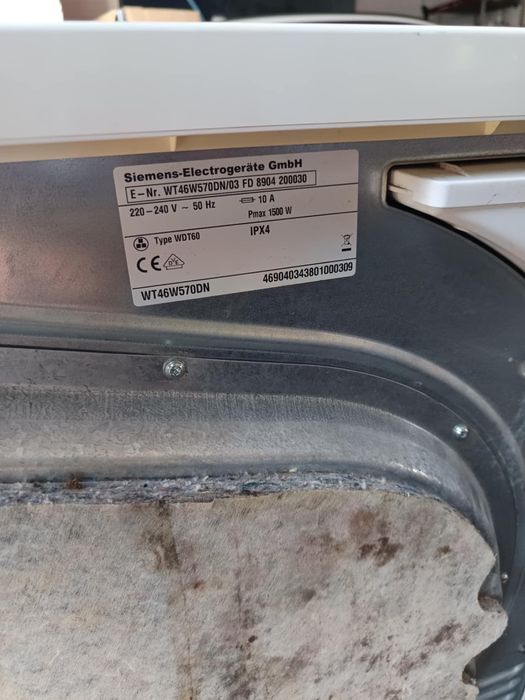 Сушилня Siemens WT46W570DN