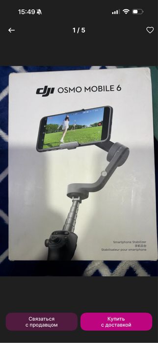 DJI Osmo Mobile 6-ideal holat/идеальное состояние