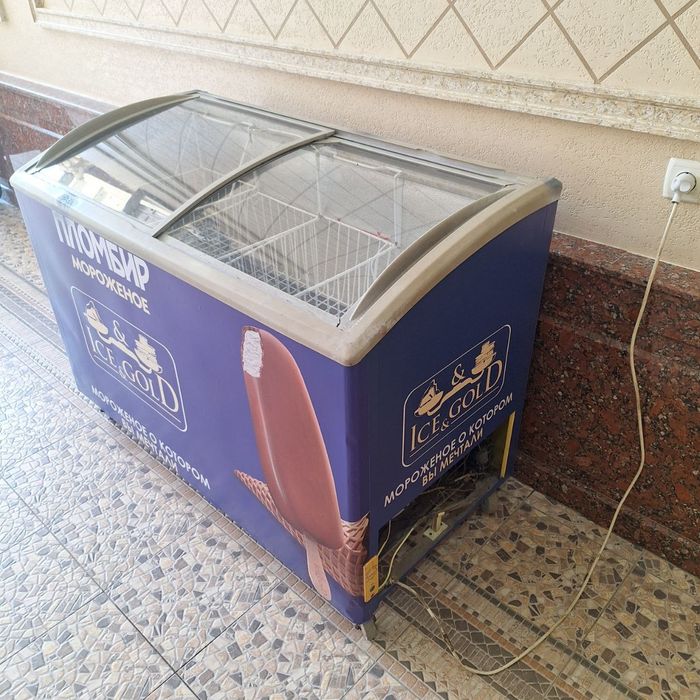 Моразильник Маразилник