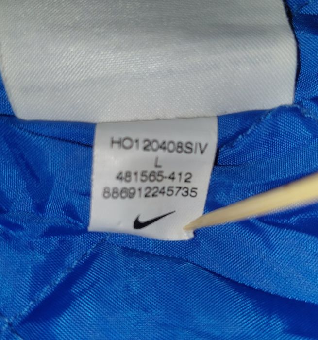 Geaca nike albastră