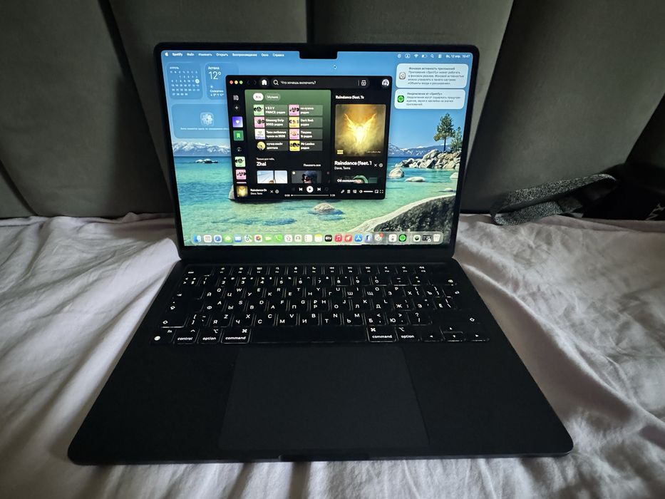 Macbook air M2 84%