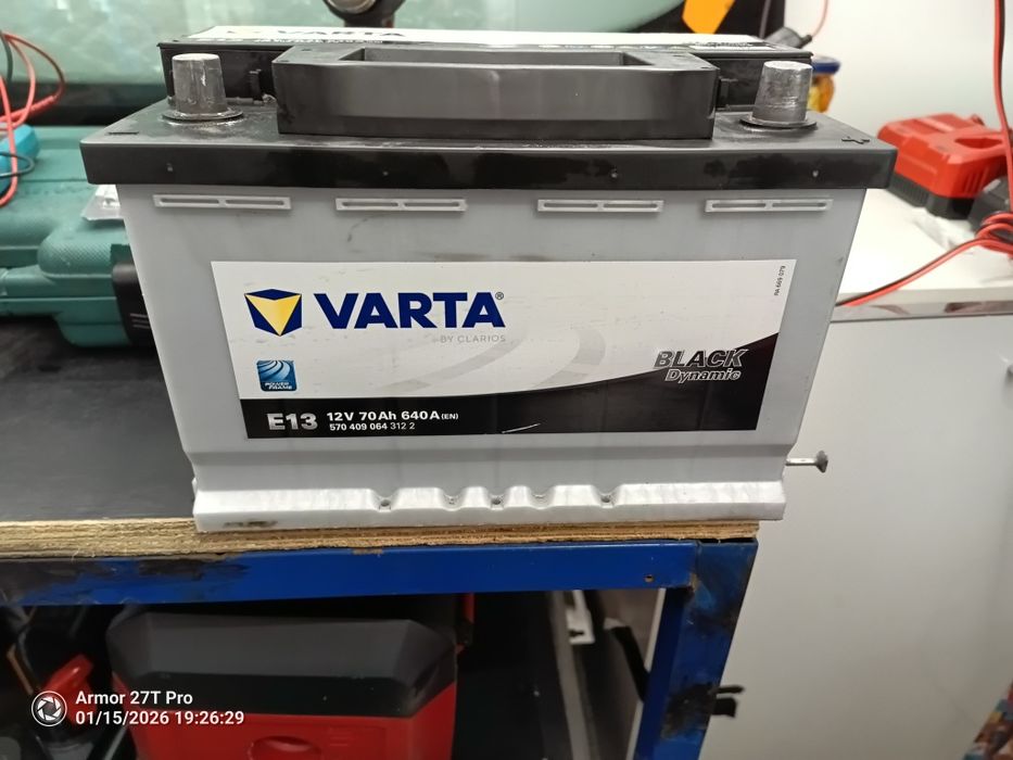 Акумулатор Varta 70Ah