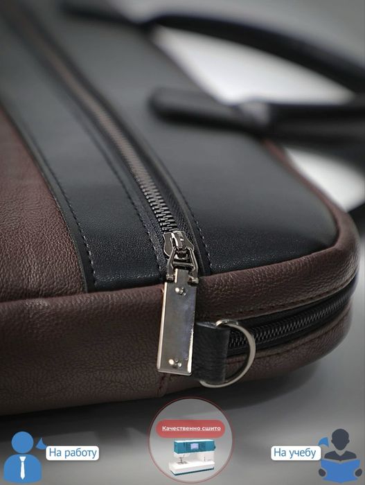 Сумка для ноутбука коричневый (sumka noutbuk uchun jigar rang)