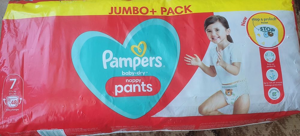 Гащички на памперс