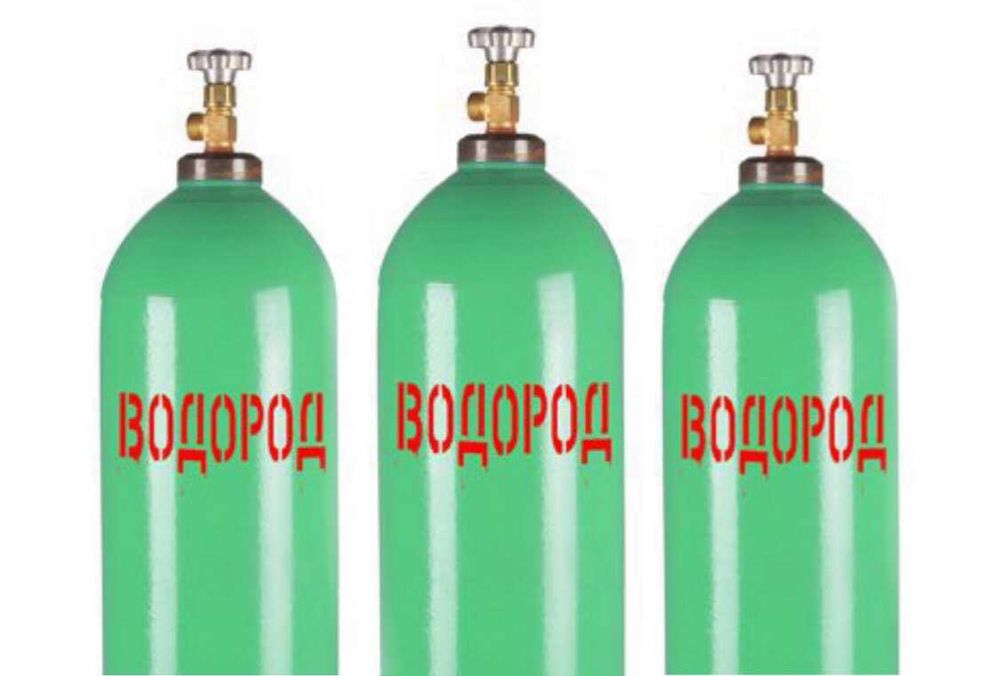 Водород высокой частоты 99.9999