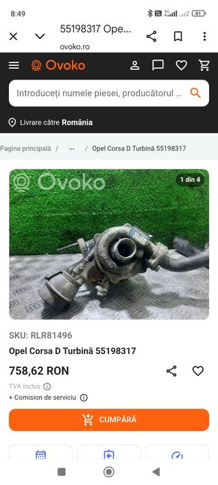 Turbină Opel Corsa D 1.3.Motorină