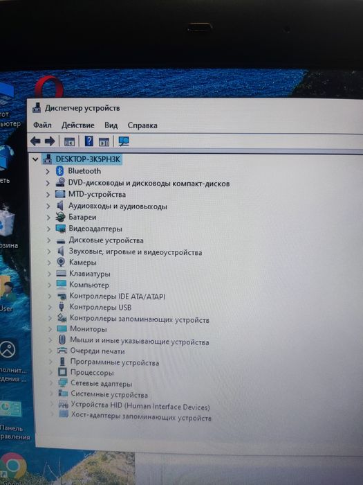 Ноутбук Sony Vaio PCG-61211V 14".