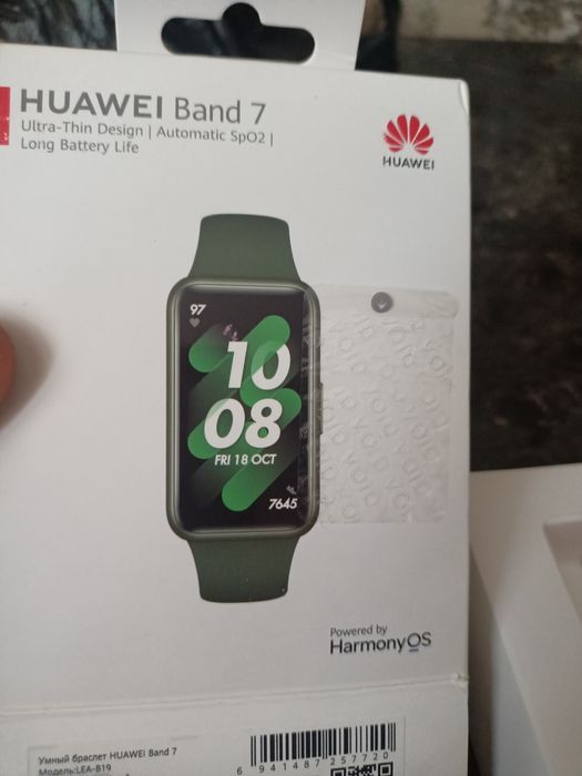 Продам смарт часы Хайвей