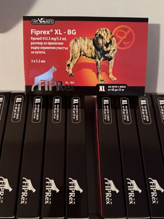 Нексгард и Nexgard Spectra - най добра цена !