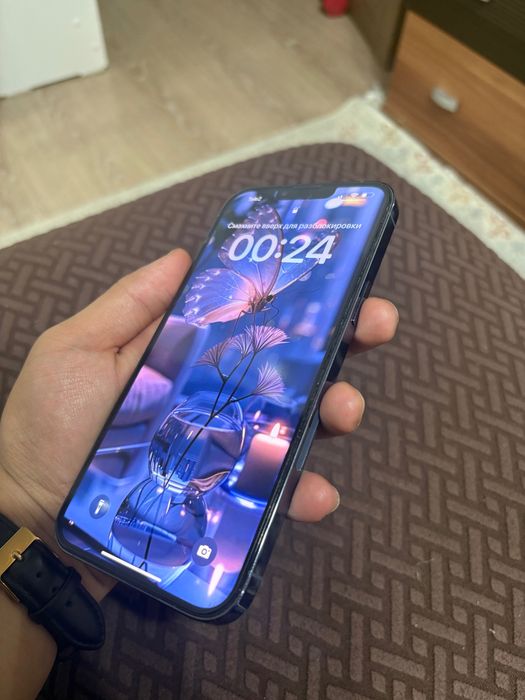 Айфон 13 Про Макс