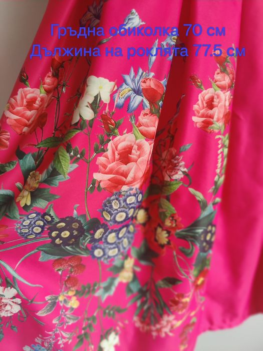 Официални рокли, 2 броя,  140-146 см