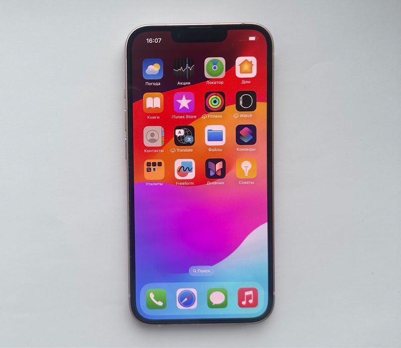Iphone 13 Apple Айфон
