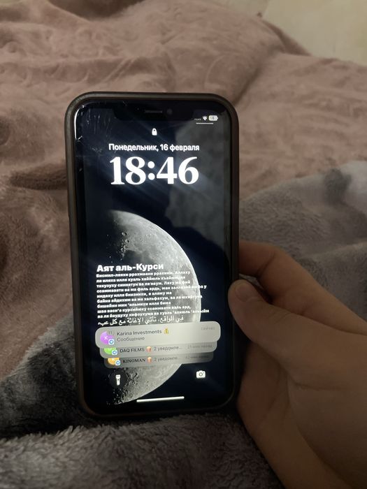 iPhone 11 Айфон 11