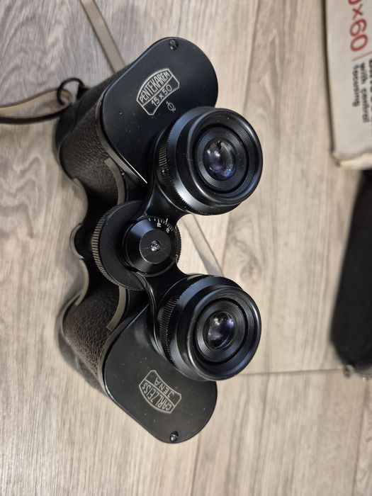 Binocluri magnificatie mare