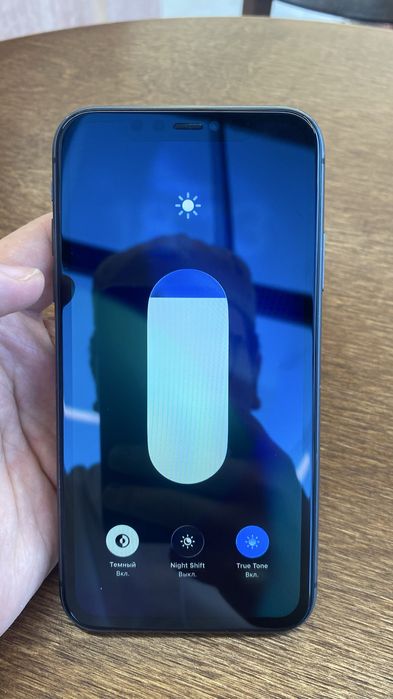 iPhone 11 продается