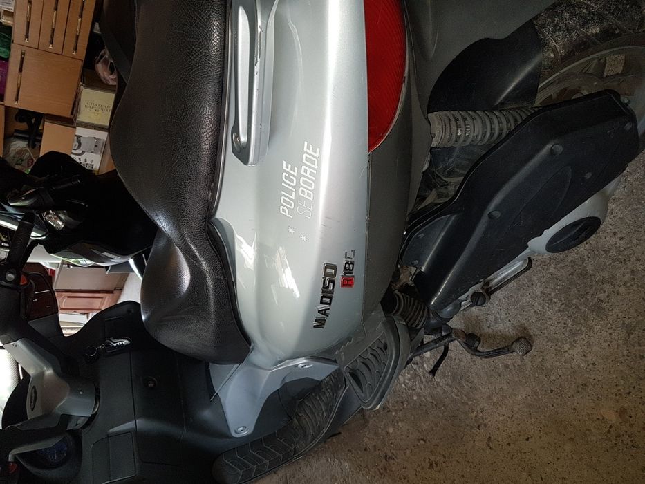 Малагути медисън 180R на части