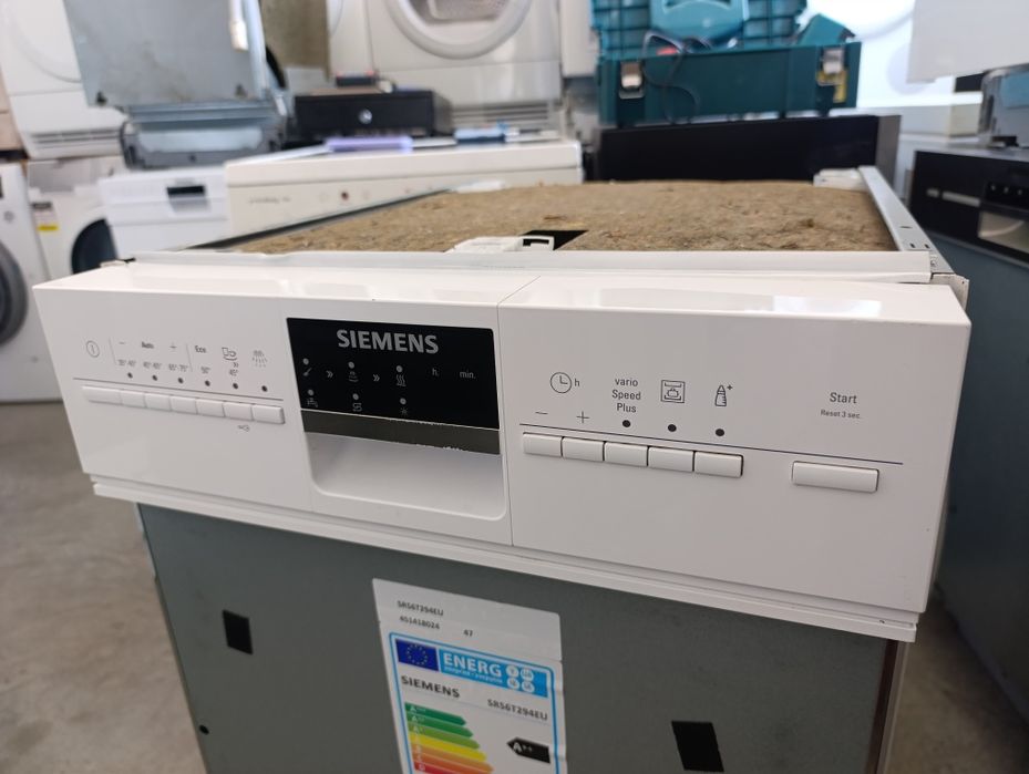 Съдомиялна SIEMENS Super Silence 45см