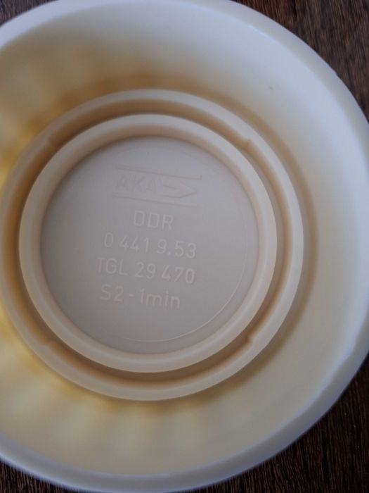 Мелница за миксер RG28 / RG25 от ГДР - нова