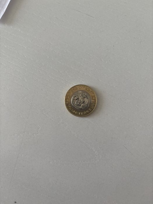 Редкая монета 100