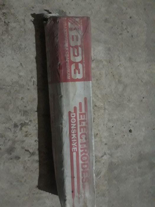 Электроды по  нерж.стали