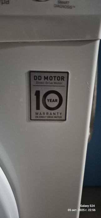 Стиральная машина LG