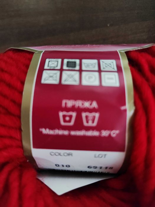 Прежда  Filzi Wool НОВО