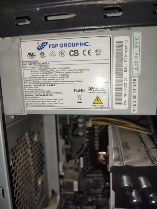 Игровой компьютер ryzen 7 5700x3d