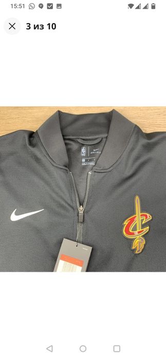 NBA Nike Cleveland Cavaliers