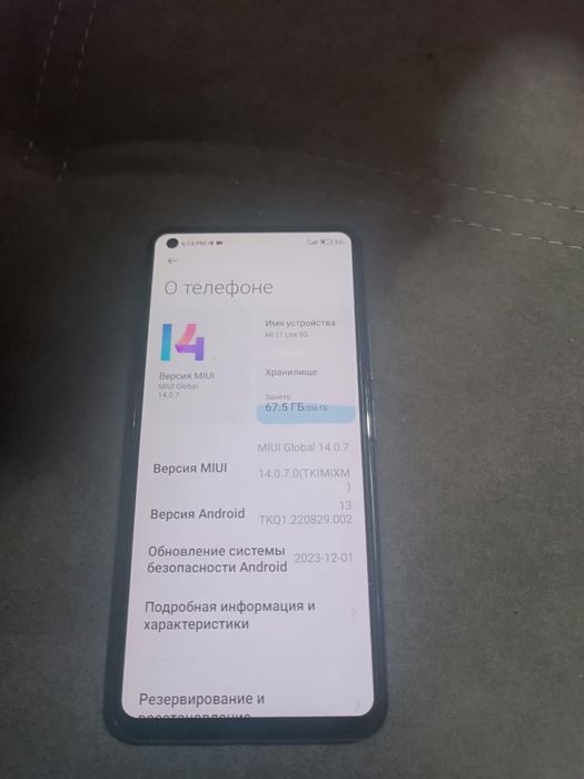 Mi 11 lite 5g 256/8