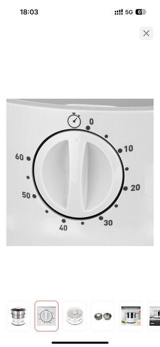 Новая пароварка Tefal